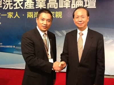 秘书长王继东与台湾亲民党秘书长秦金生合影