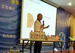 大连皮革护理免费培训