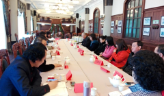 大连洗染业公用纺织品洗涤企业座谈会
